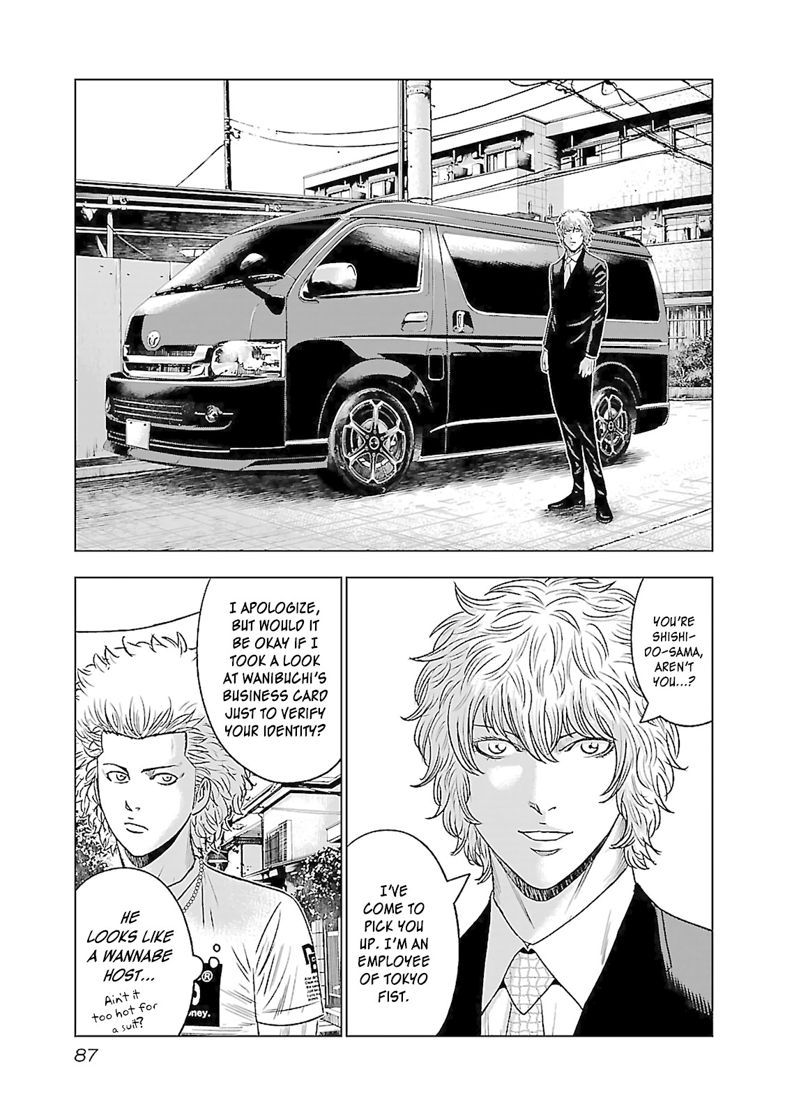 Bouncer chapter 3 page 11