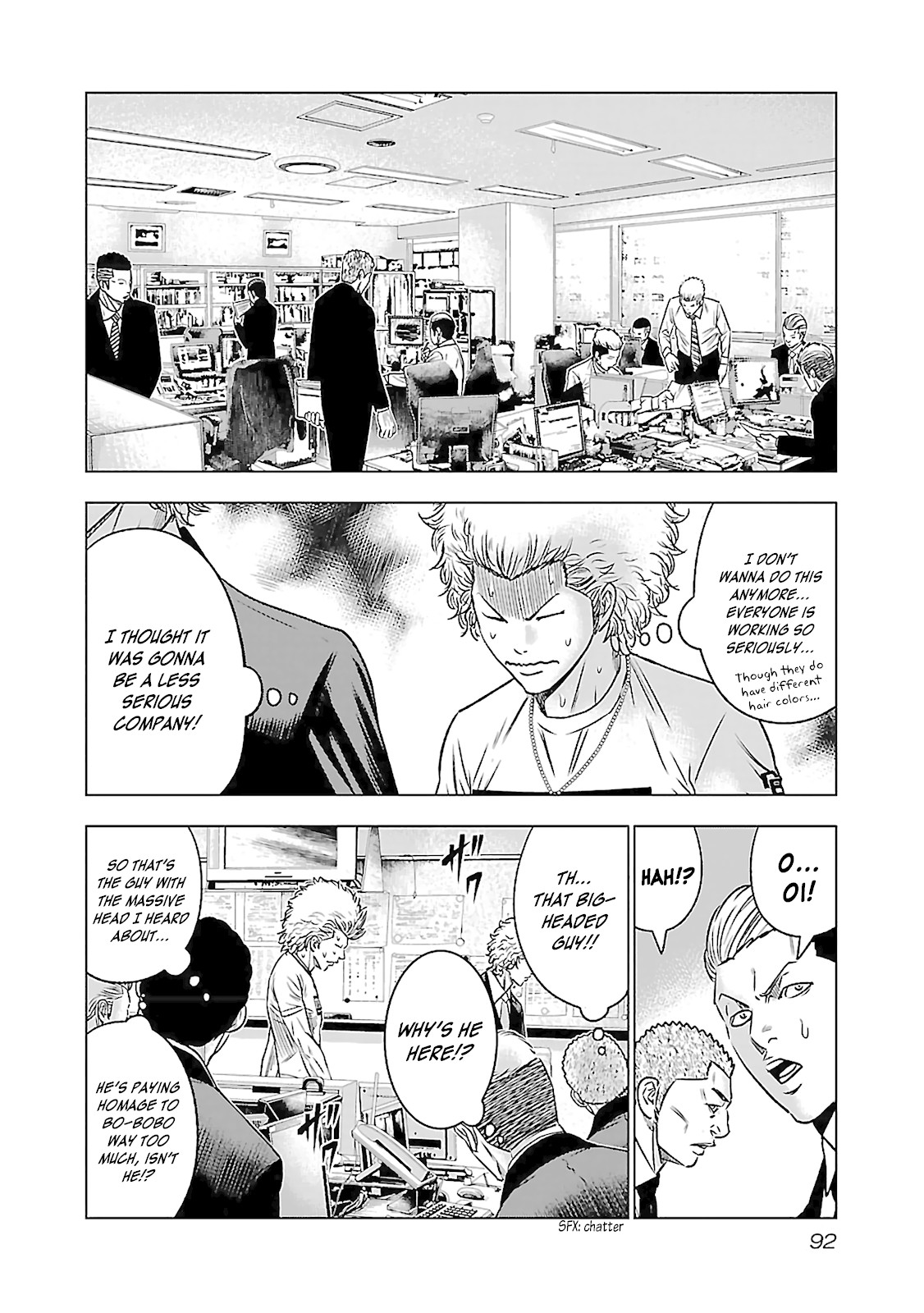 Bouncer chapter 3 page 16