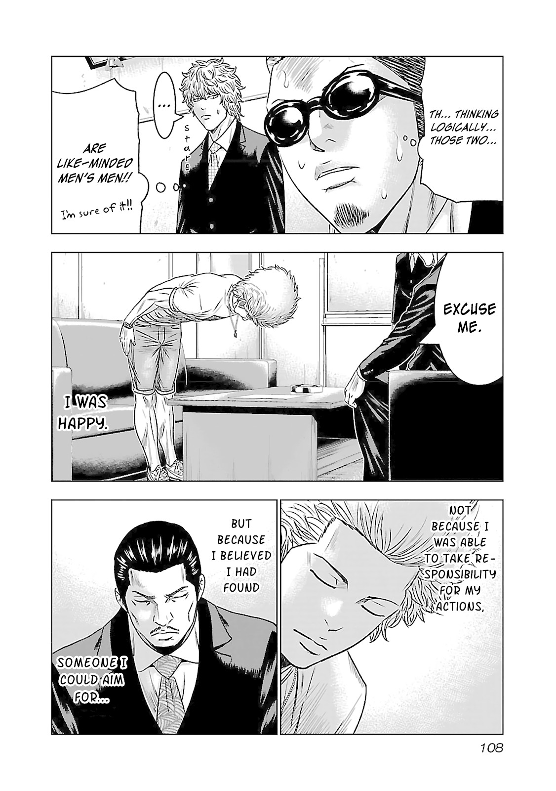 Bouncer chapter 3 page 30