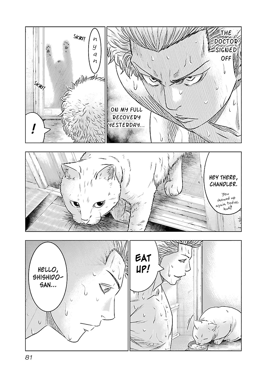 Bouncer chapter 3 page 5