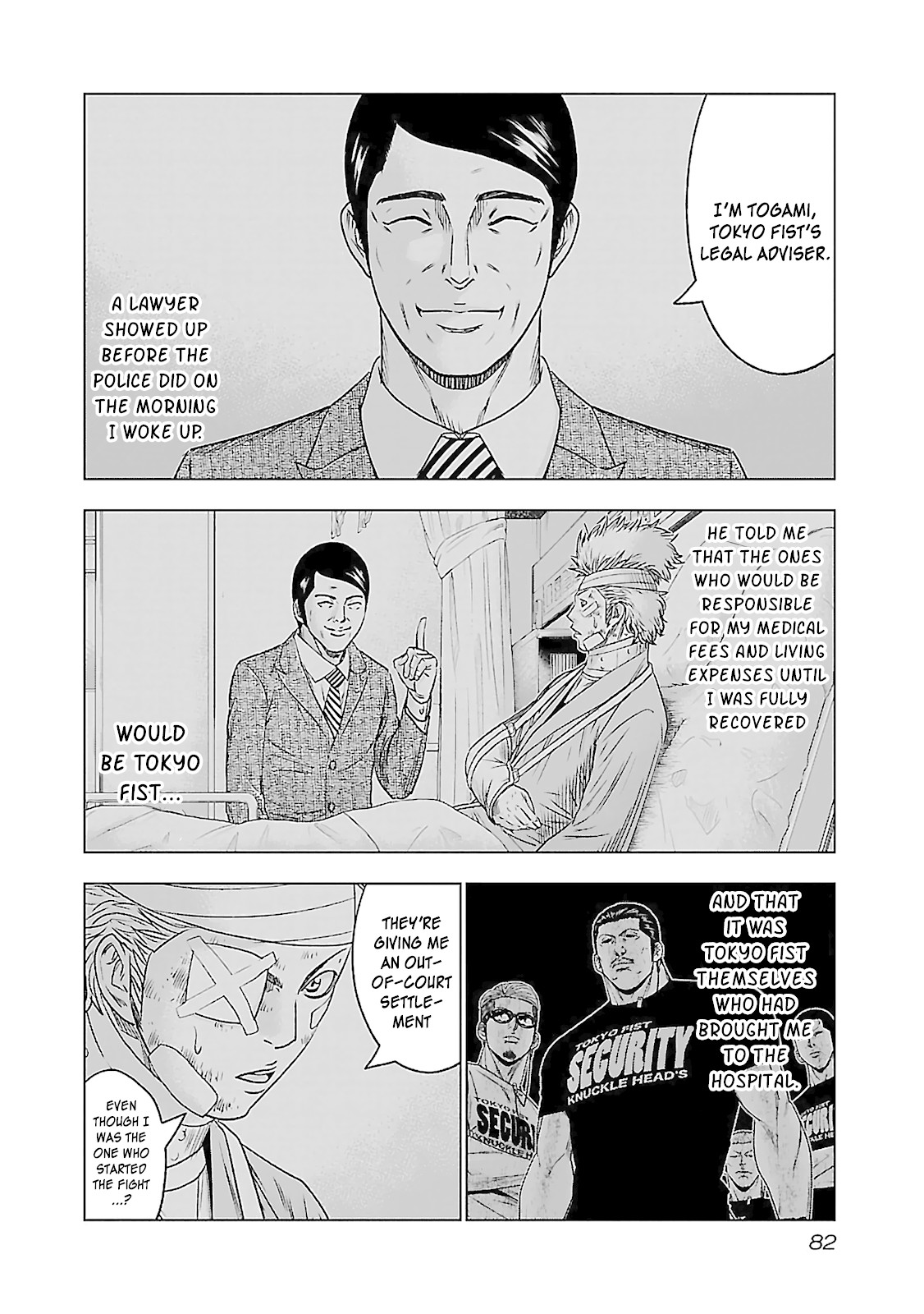 Bouncer chapter 3 page 6