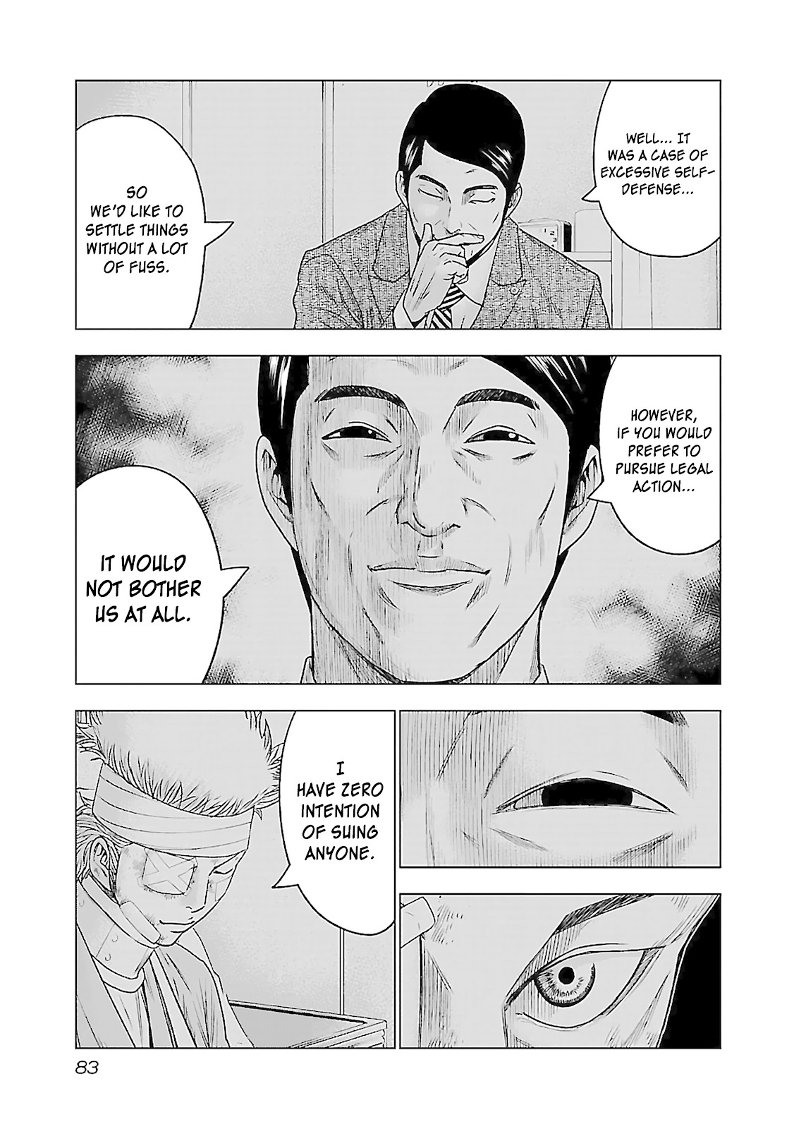 Bouncer chapter 3 page 7