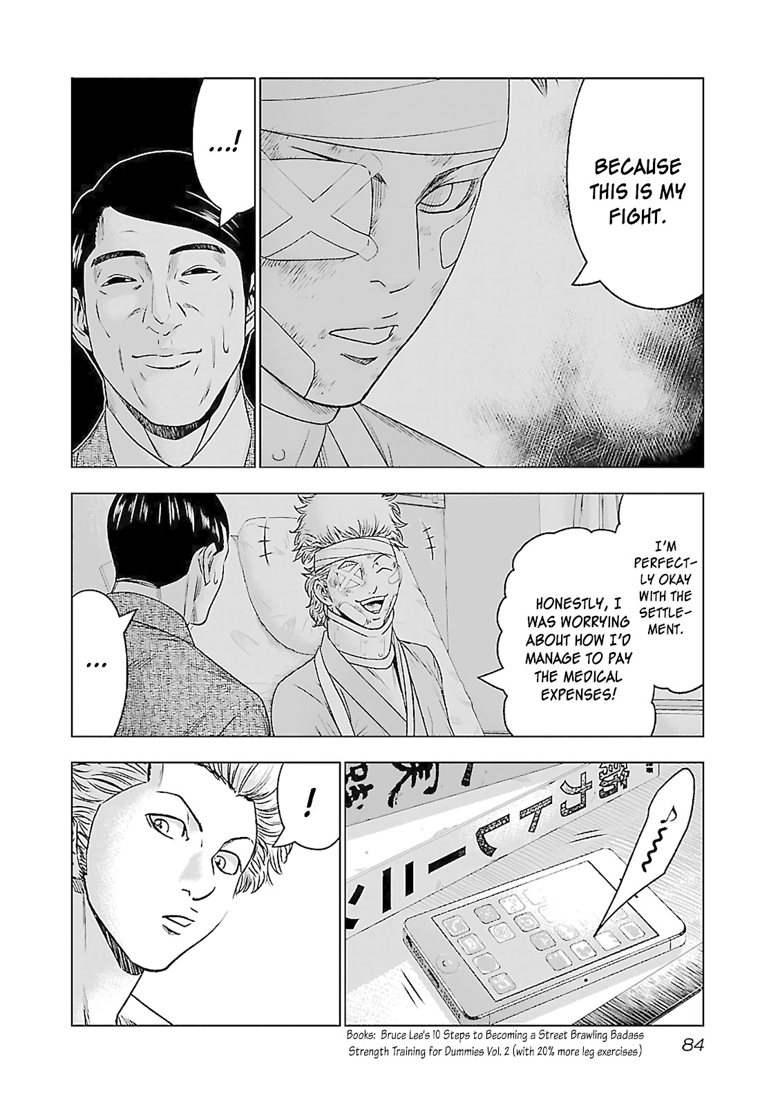 Bouncer chapter 3 page 8