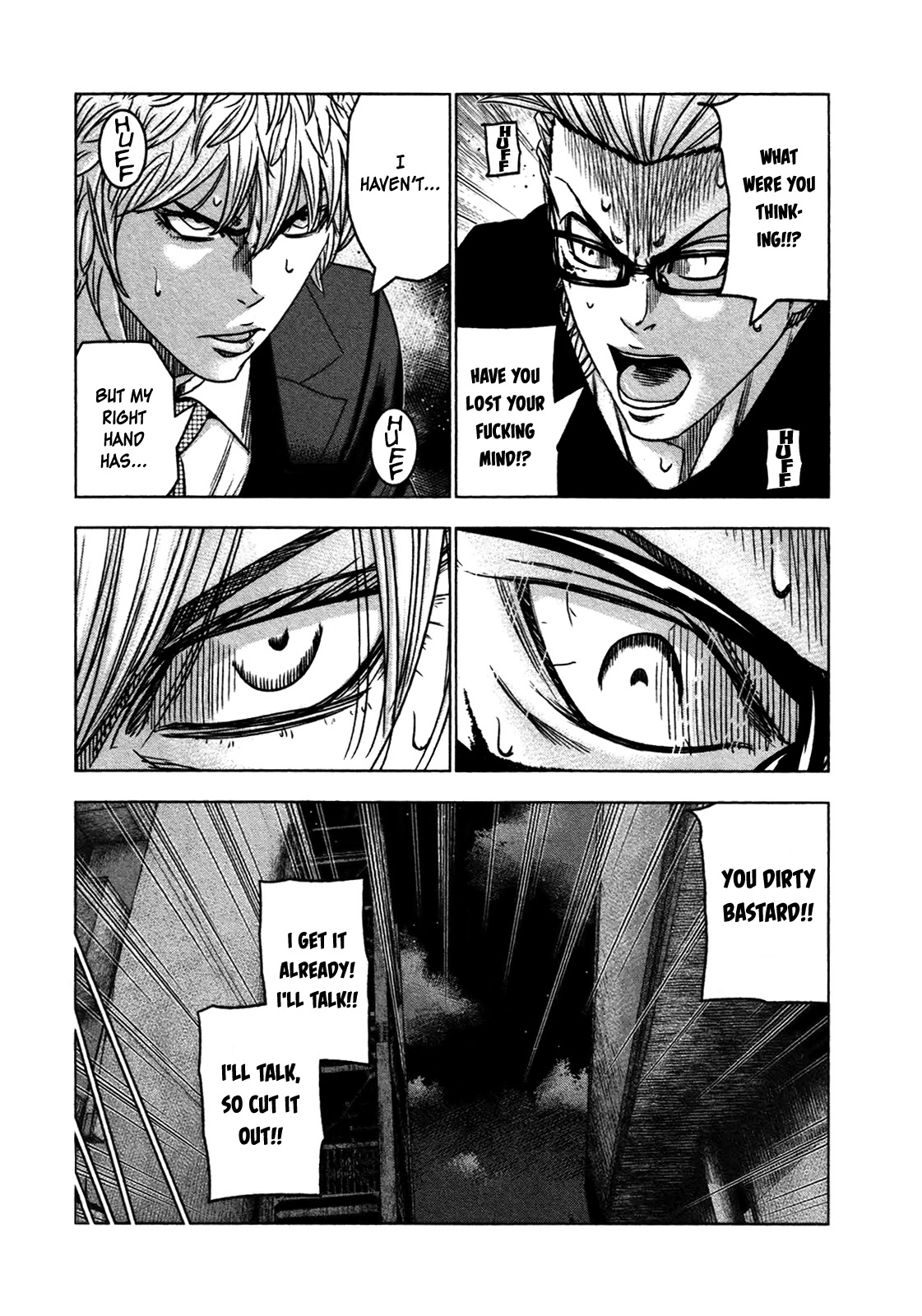 Bouncer chapter 30 page 12