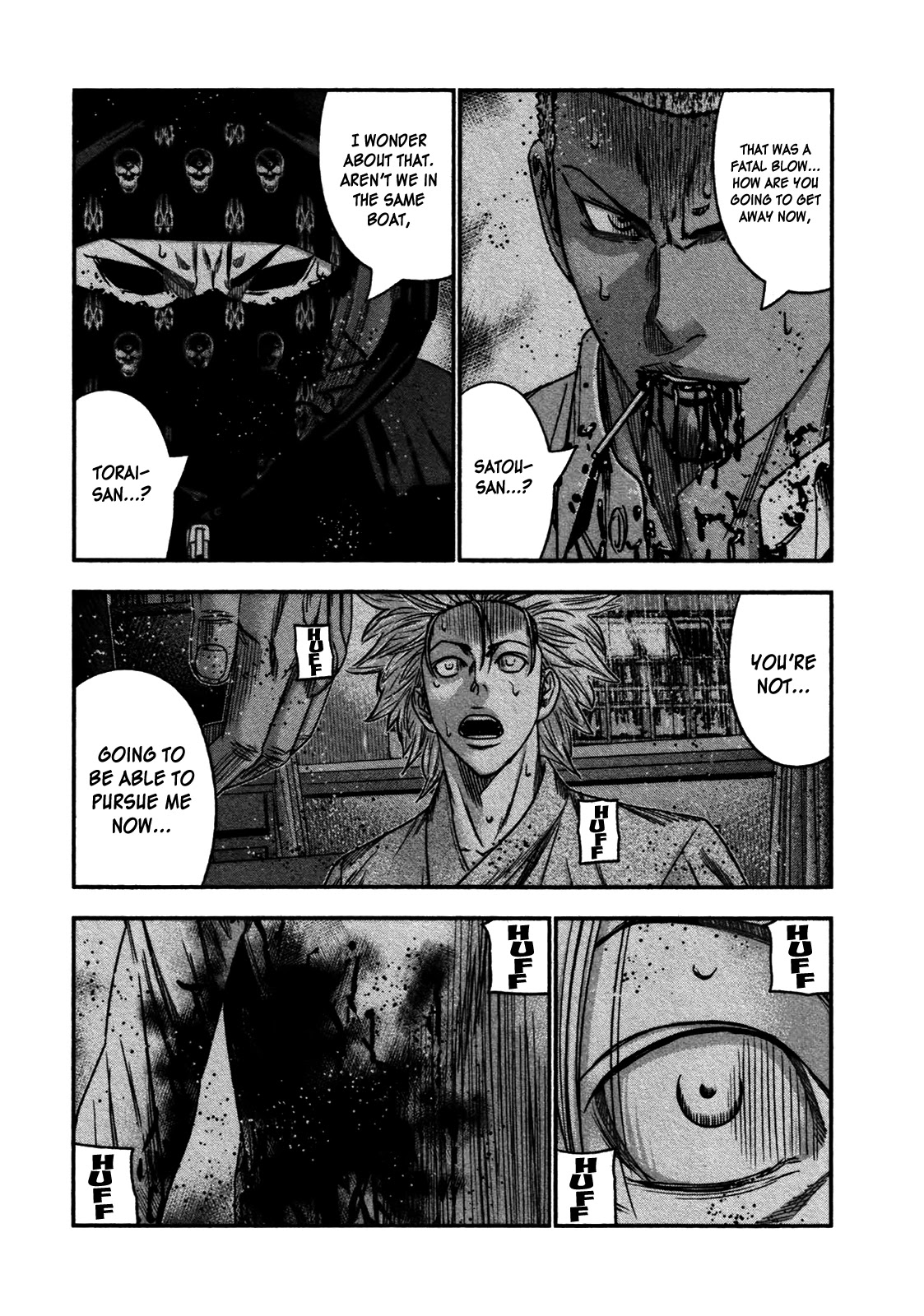 Bouncer chapter 30 page 22