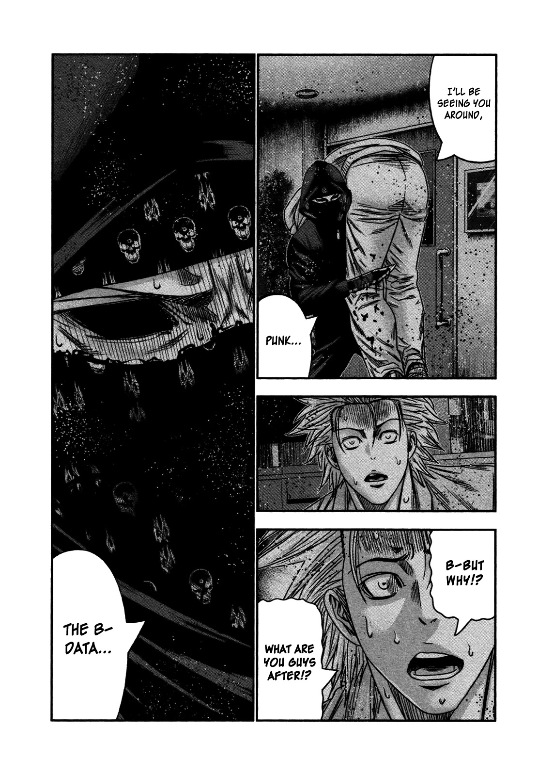 Bouncer chapter 30 page 23