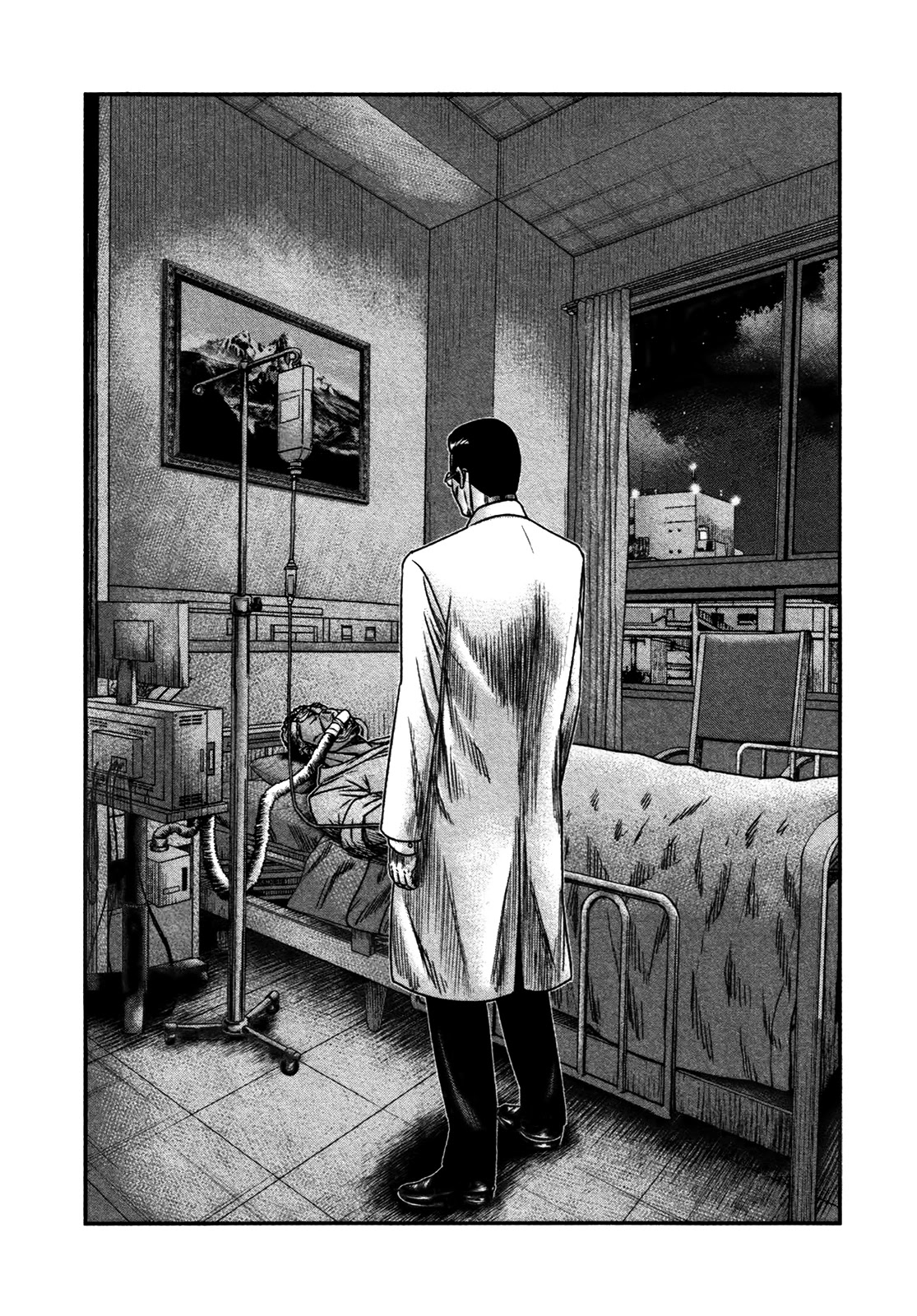 Bouncer chapter 30 page 3