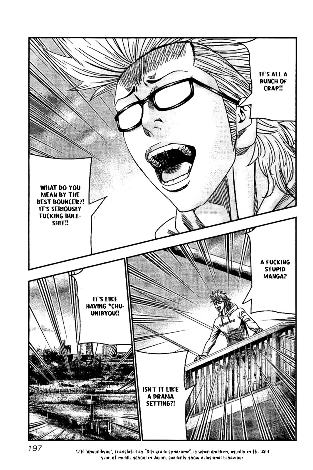 Bouncer chapter 31 page 12