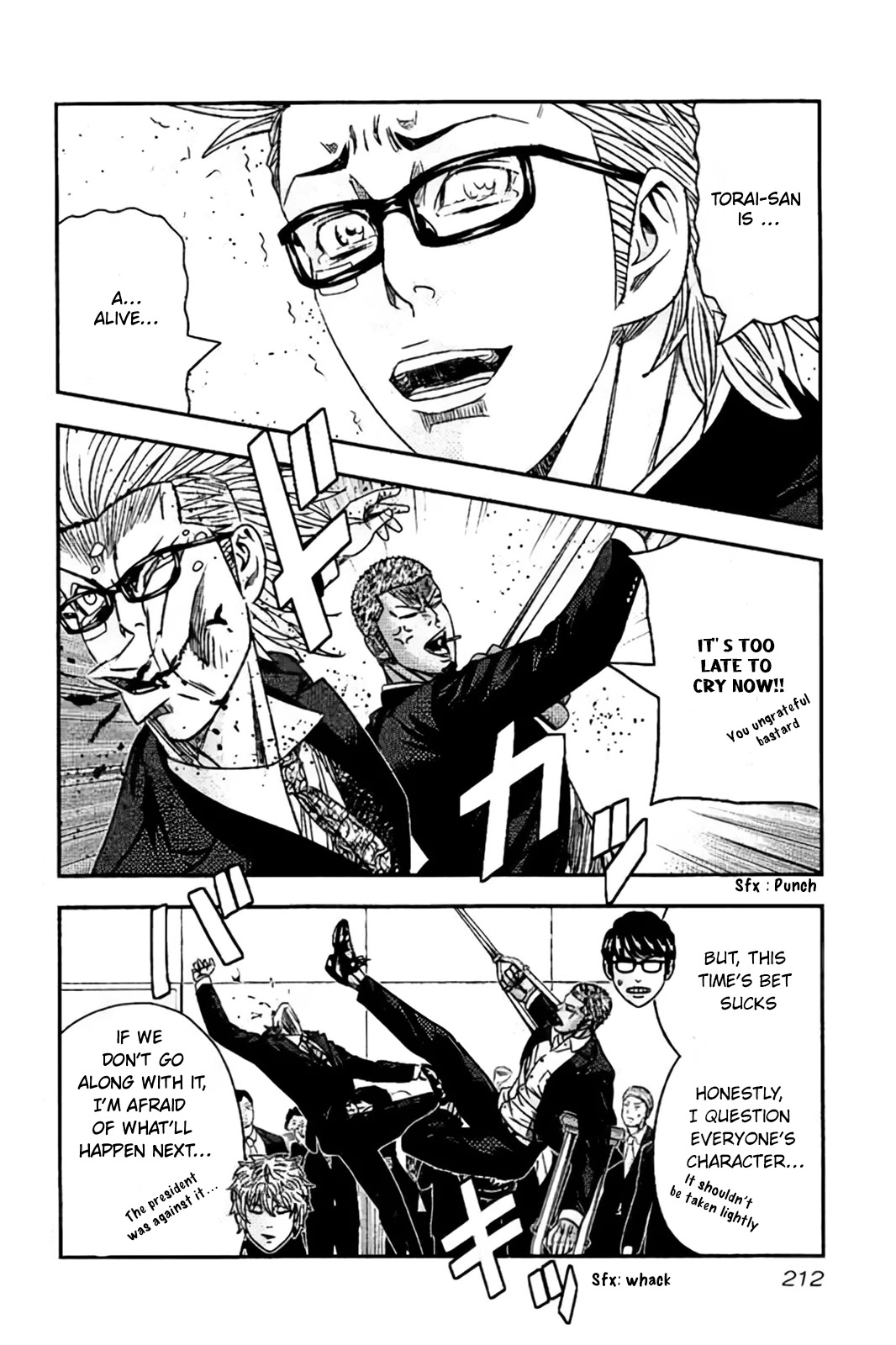 Bouncer chapter 31 page 27