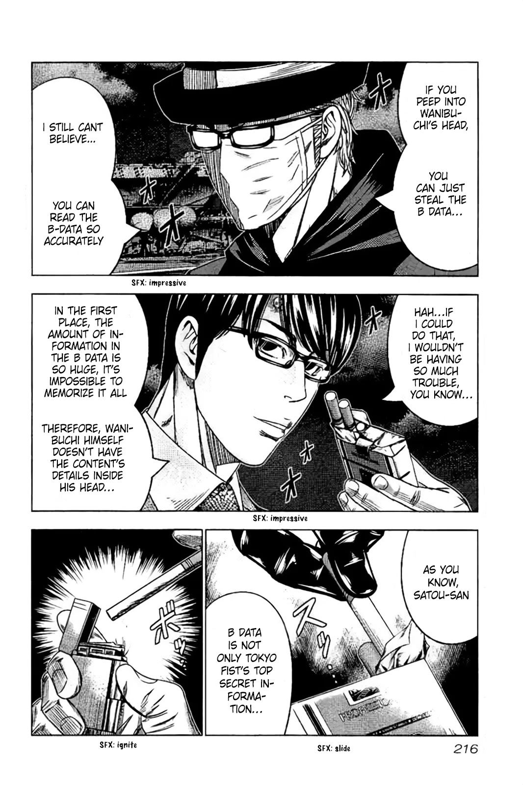 Bouncer chapter 31 page 31