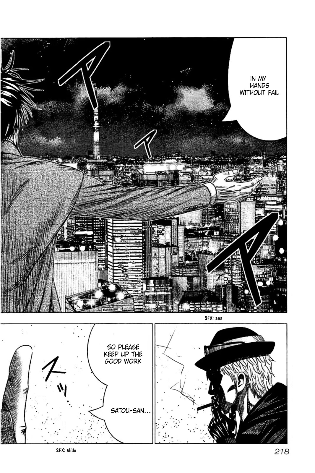 Bouncer chapter 31 page 33