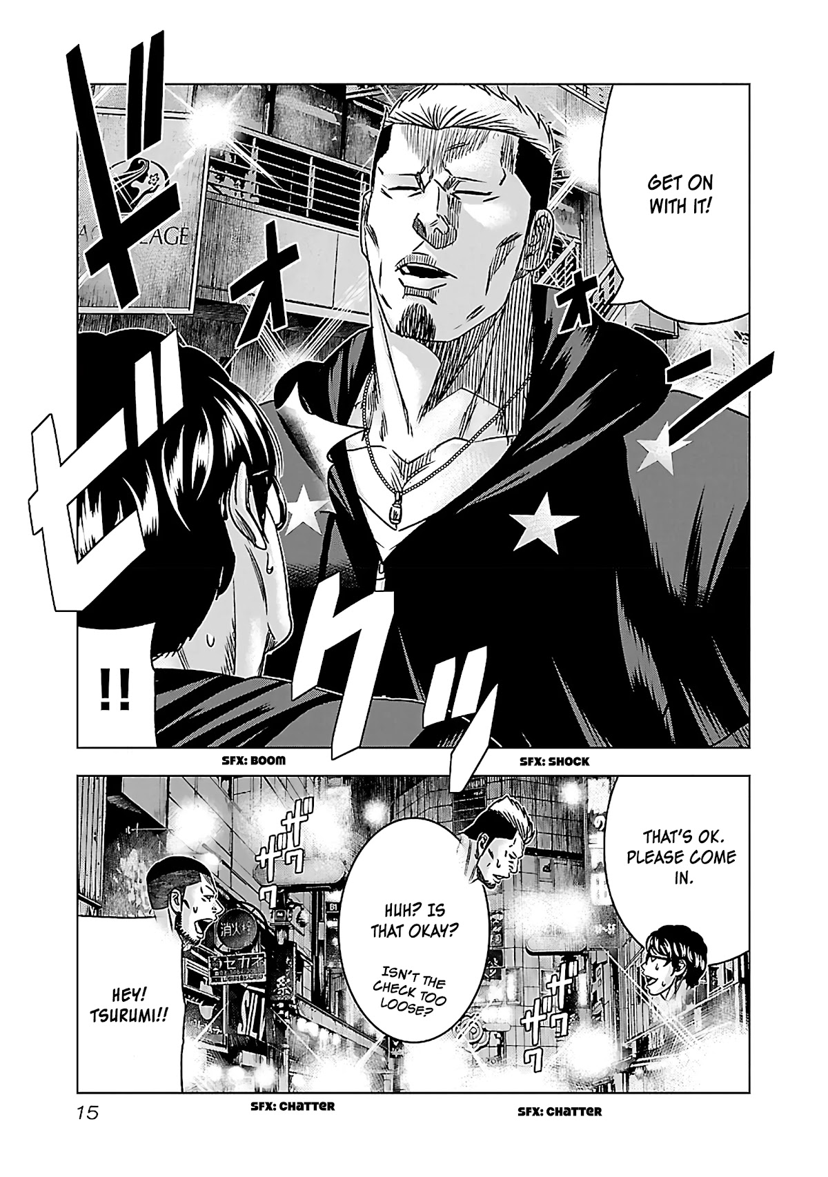 Bouncer chapter 32 page 14