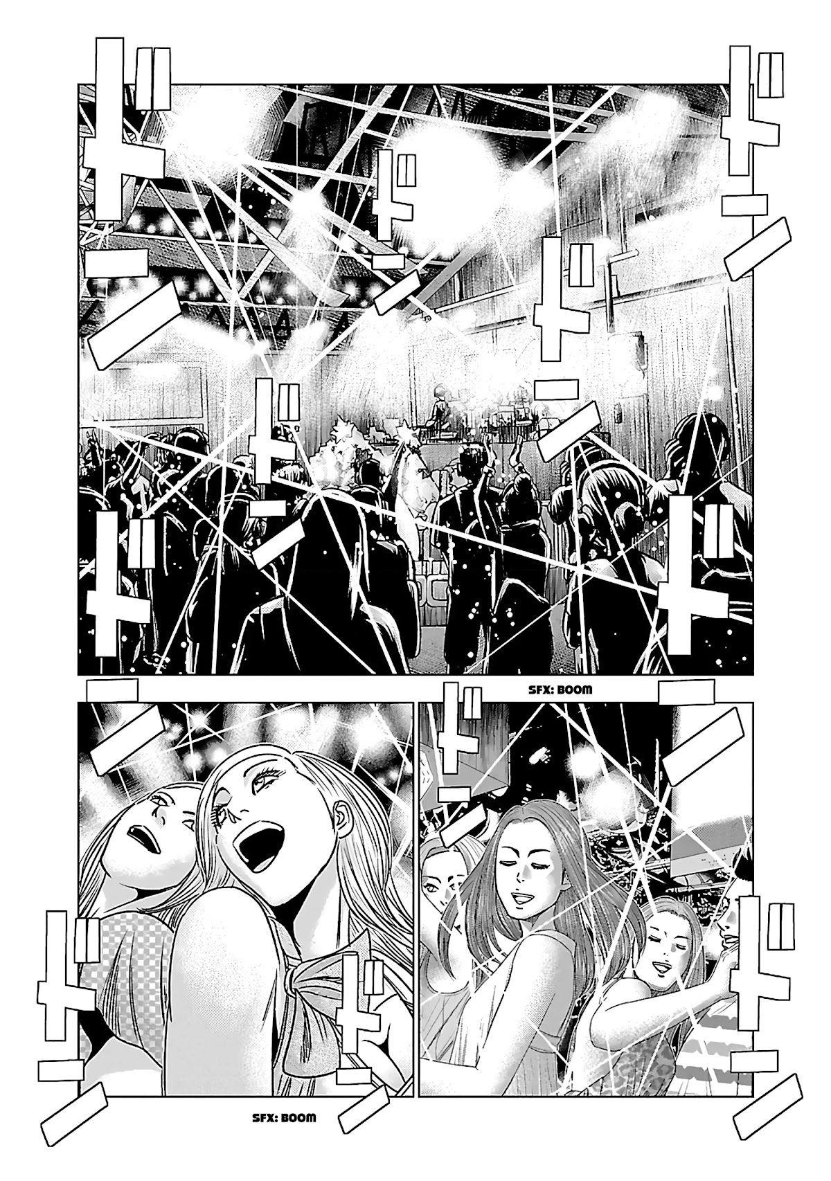 Bouncer chapter 32 page 15