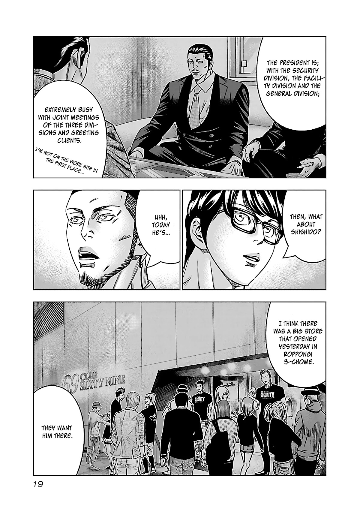 Bouncer chapter 32 page 18