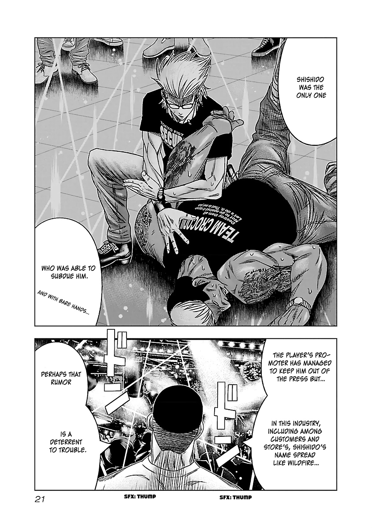 Bouncer chapter 32 page 20