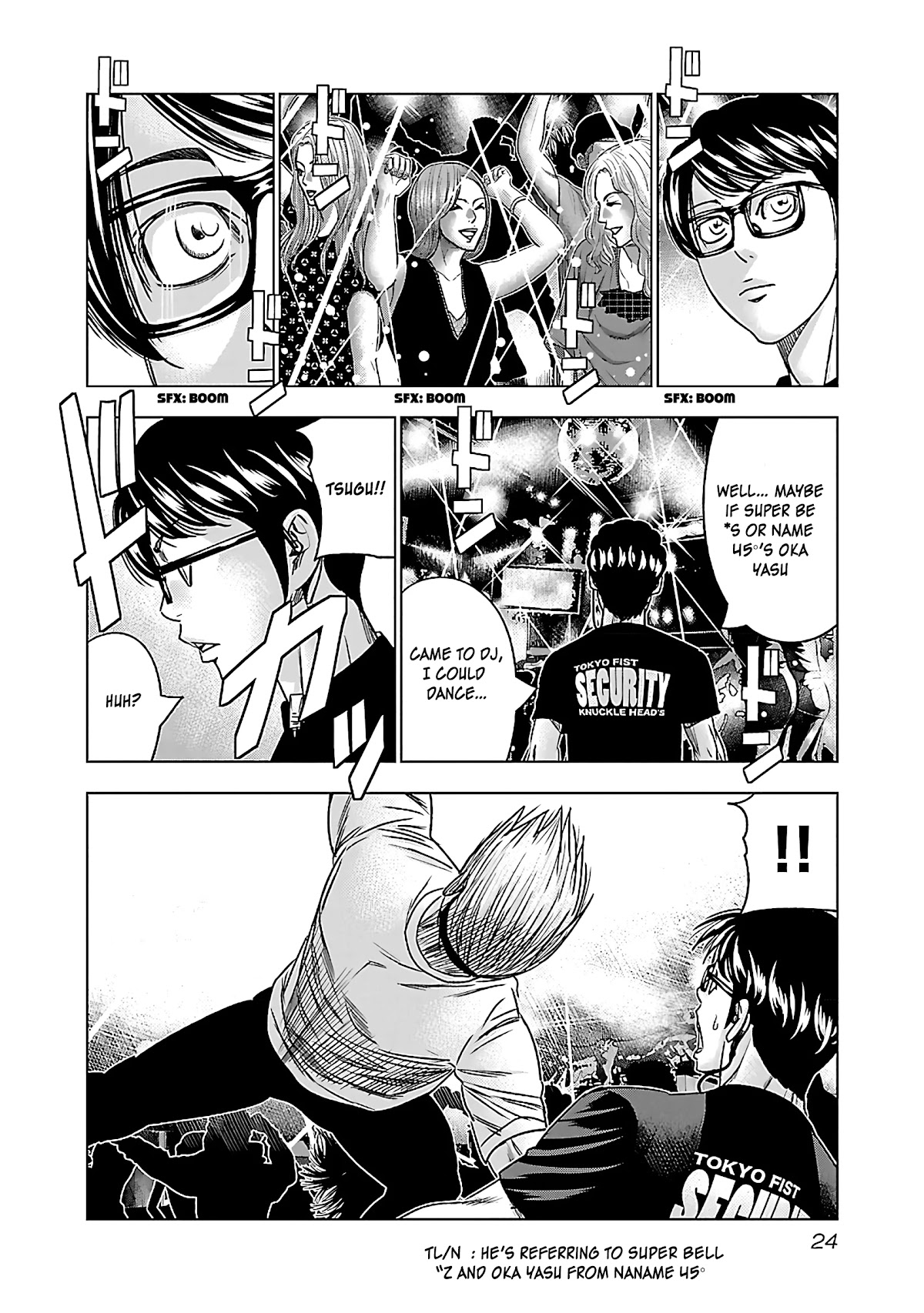 Bouncer chapter 32 page 23