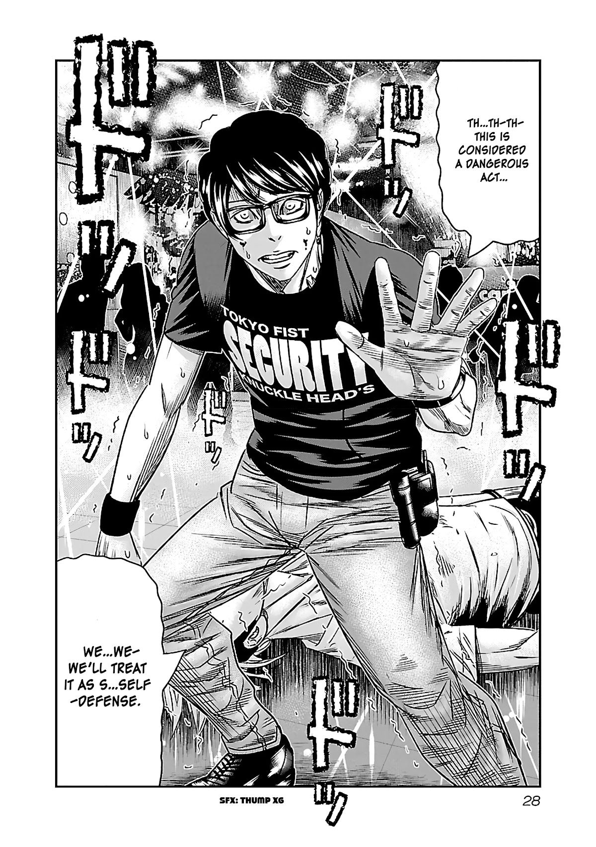 Bouncer chapter 32 page 27