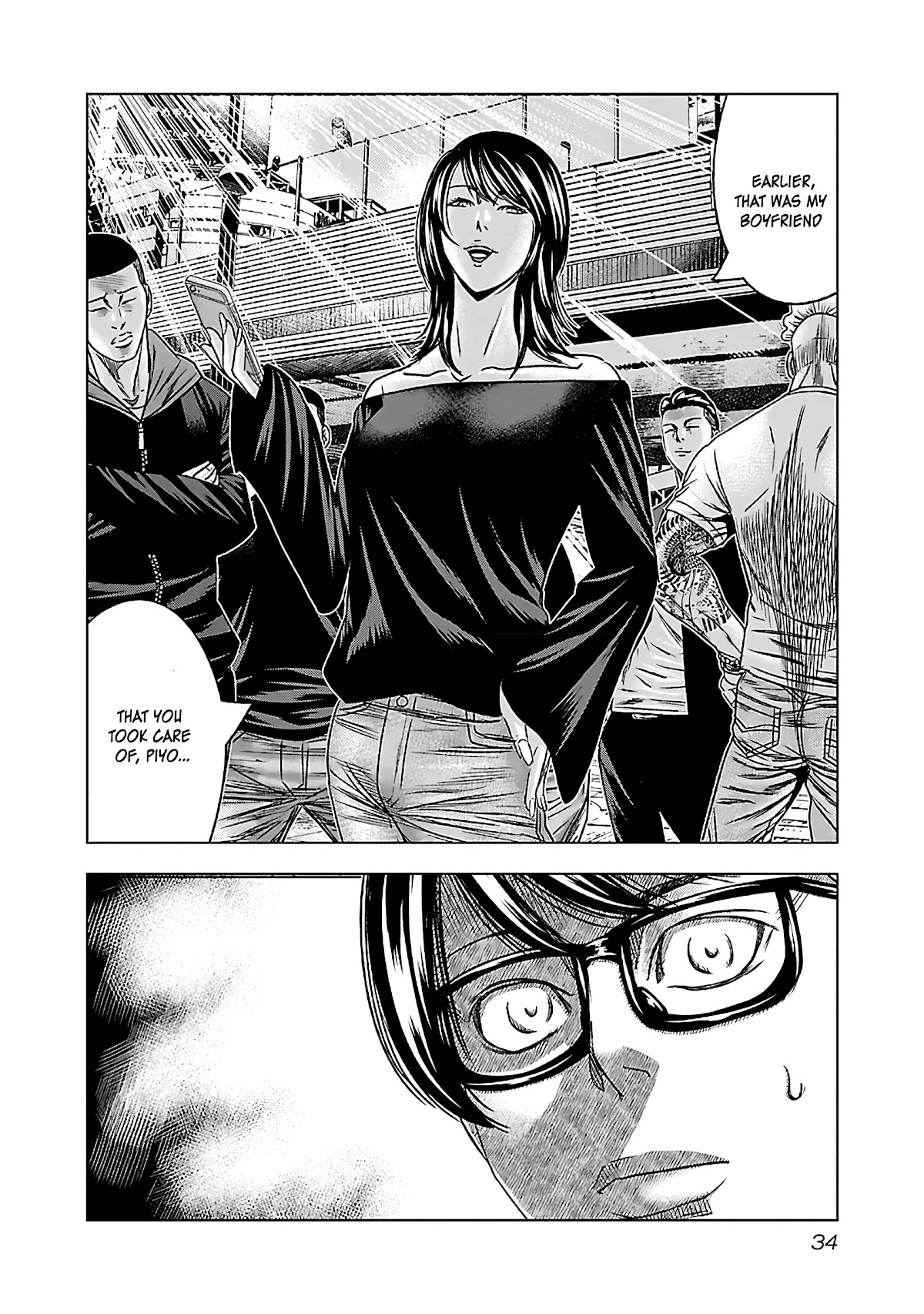 Bouncer chapter 32 page 32