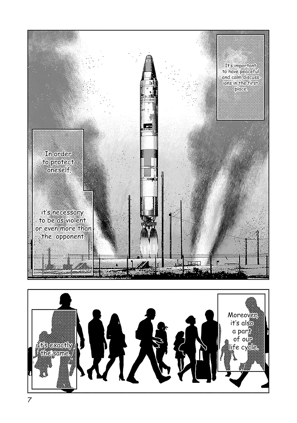 Bouncer chapter 32 page 7