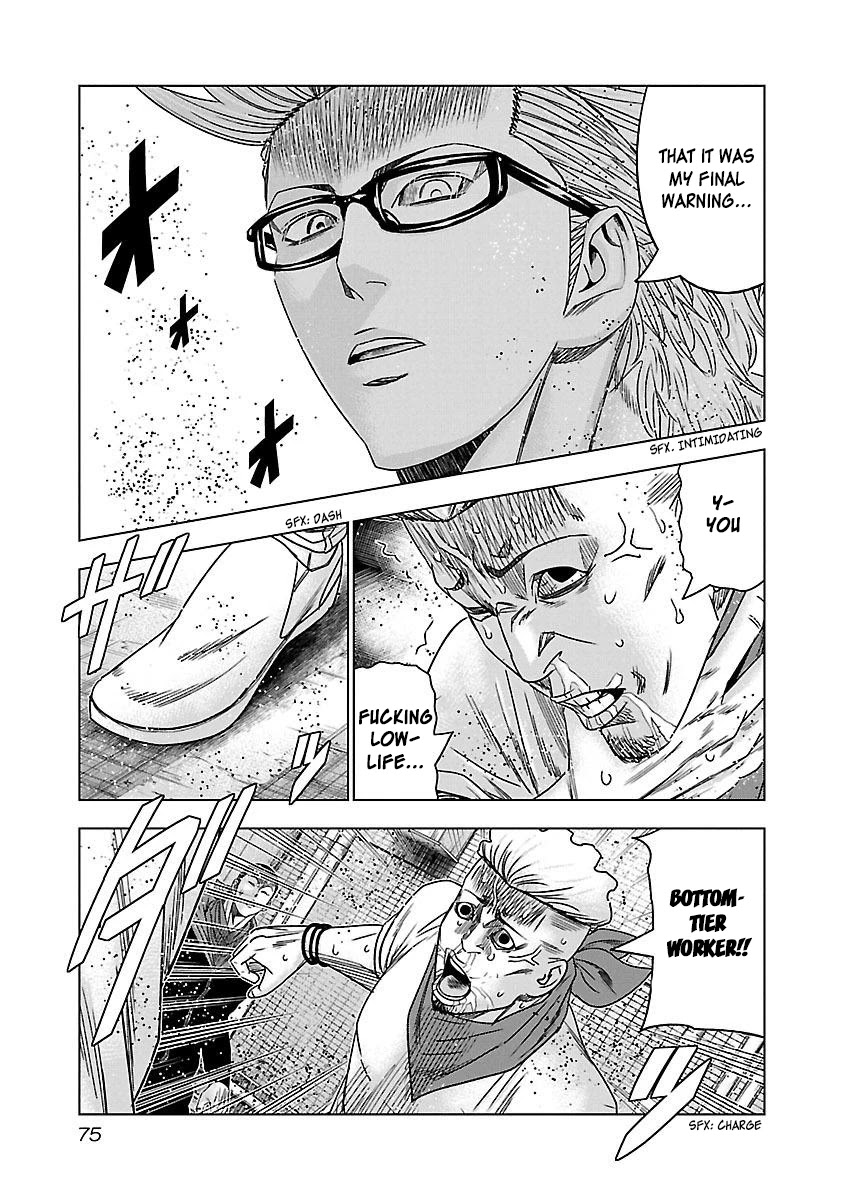 Bouncer chapter 34 page 12