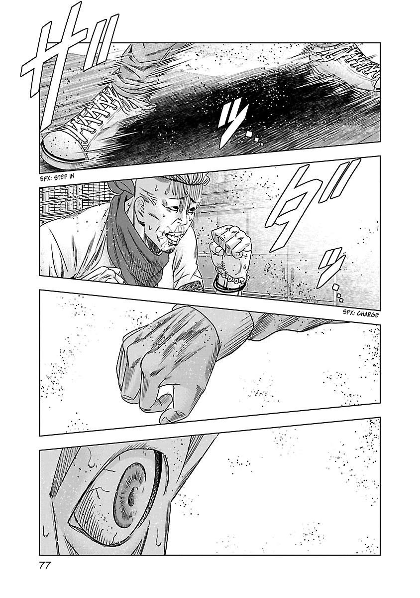 Bouncer chapter 34 page 14