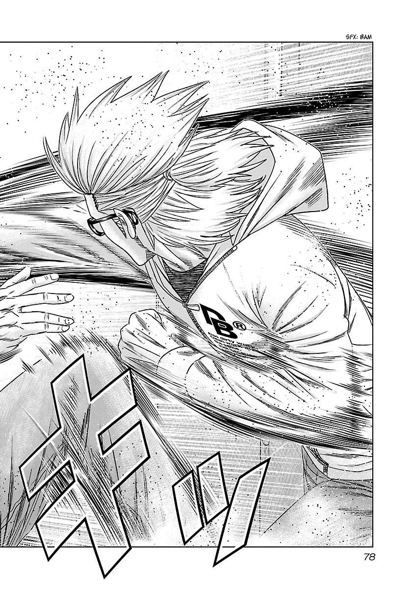 Bouncer chapter 34 page 15