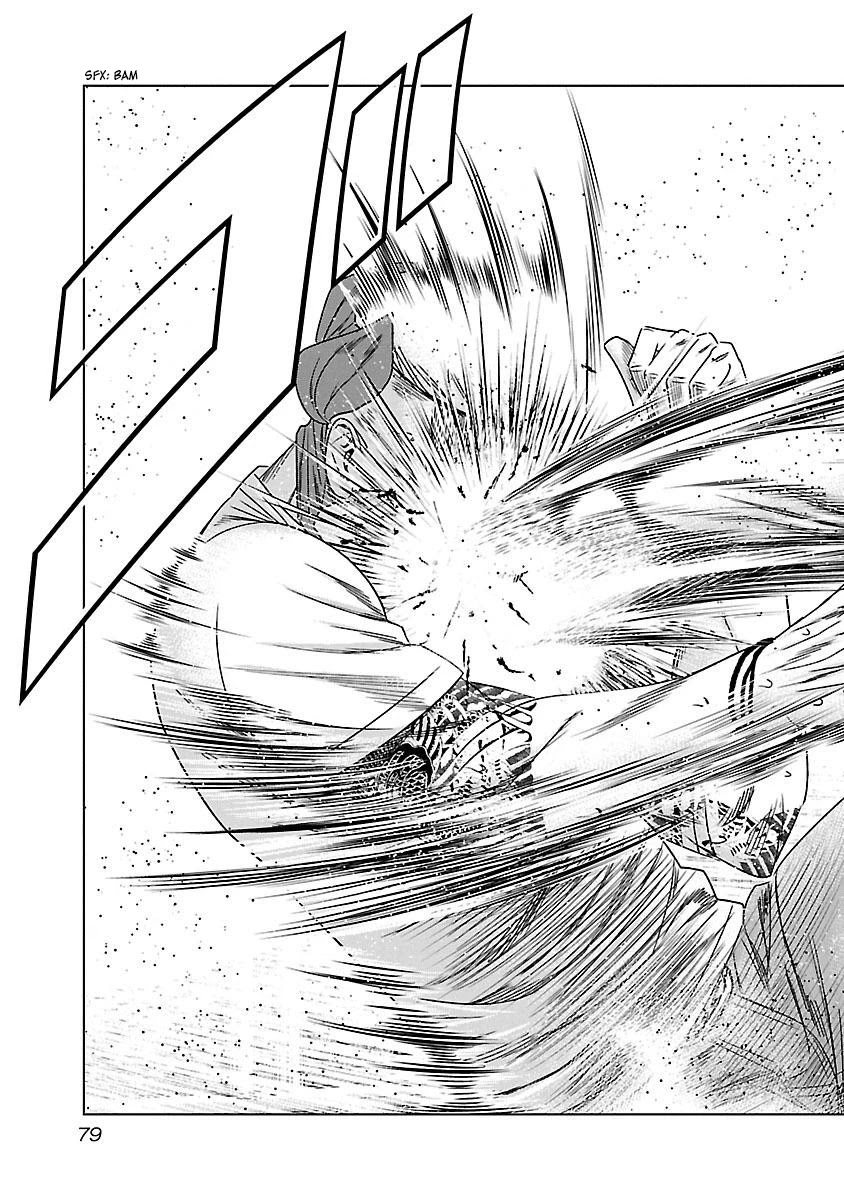 Bouncer chapter 34 page 16