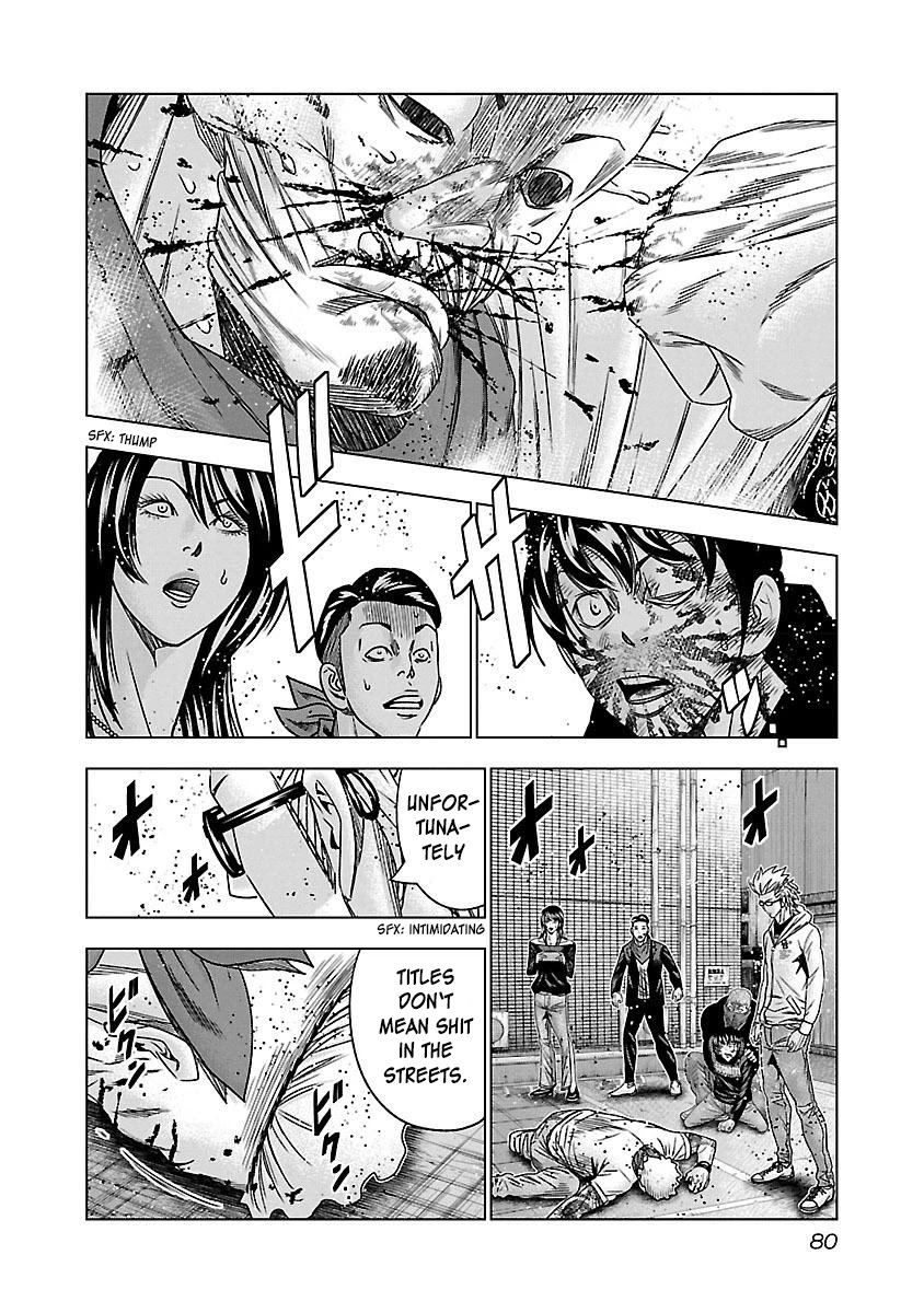 Bouncer chapter 34 page 17