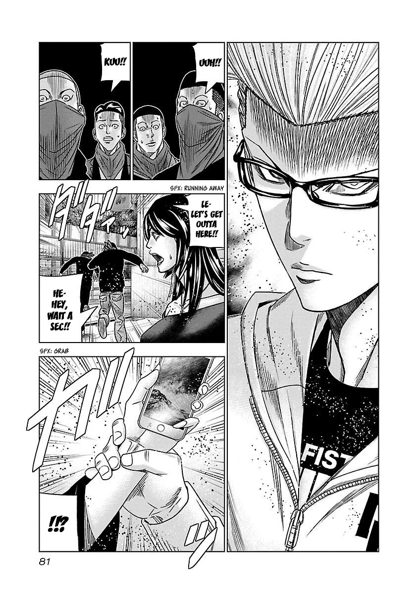 Bouncer chapter 34 page 18