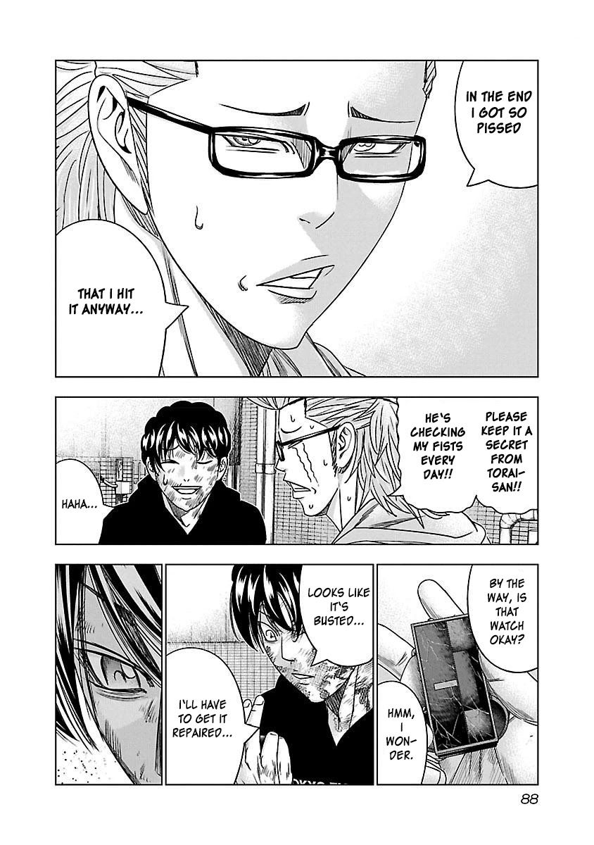 Bouncer chapter 34 page 25