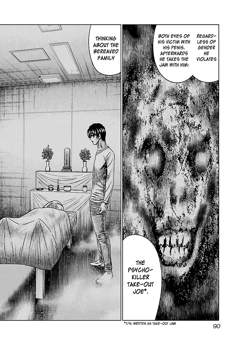 Bouncer chapter 34 page 27