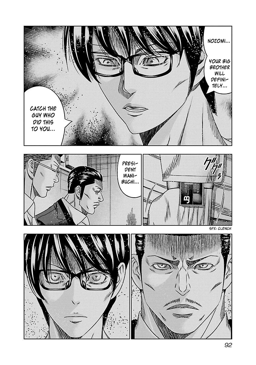 Bouncer chapter 34 page 29