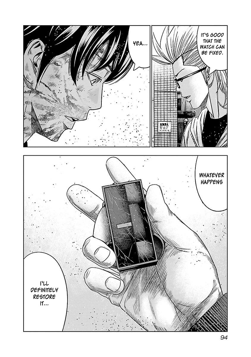 Bouncer chapter 34 page 31