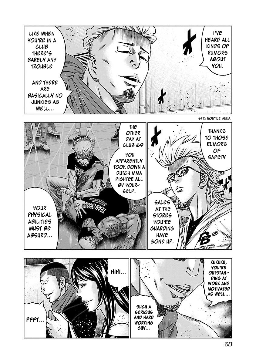 Bouncer chapter 34 page 5