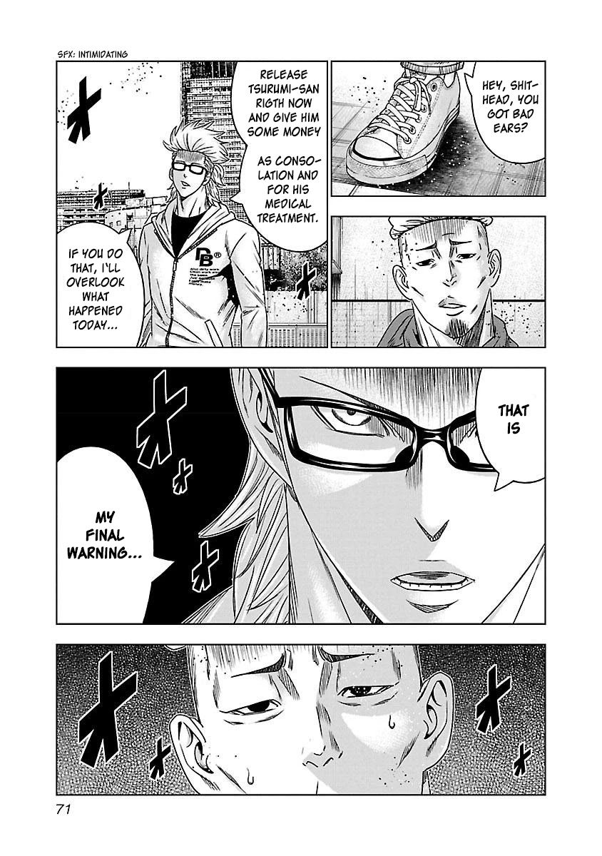 Bouncer chapter 34 page 8