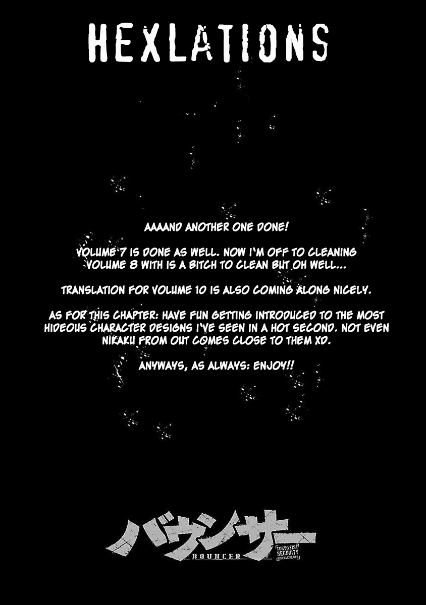 Bouncer chapter 36 page 1