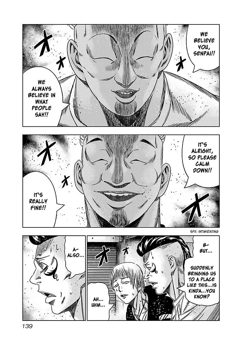 Bouncer chapter 36 page 14