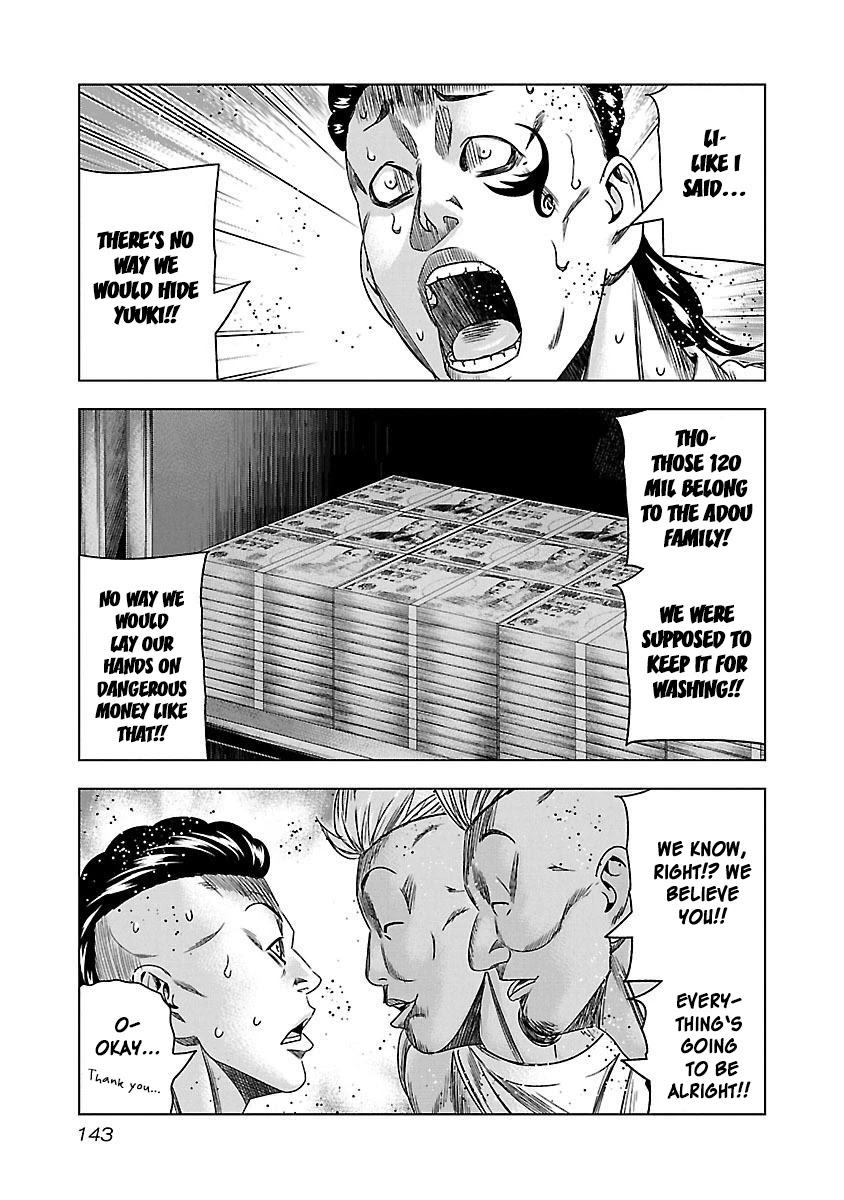 Bouncer chapter 36 page 18