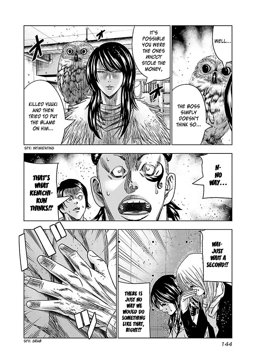 Bouncer chapter 36 page 19