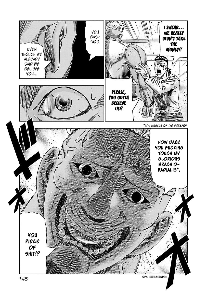 Bouncer chapter 36 page 20