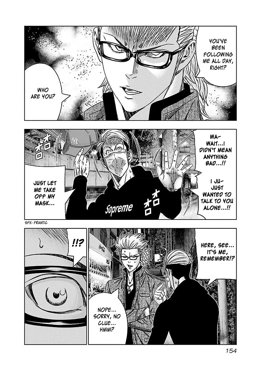 Bouncer chapter 36 page 29