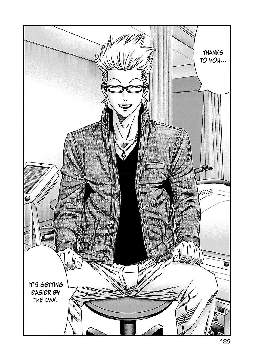 Bouncer chapter 36 page 3