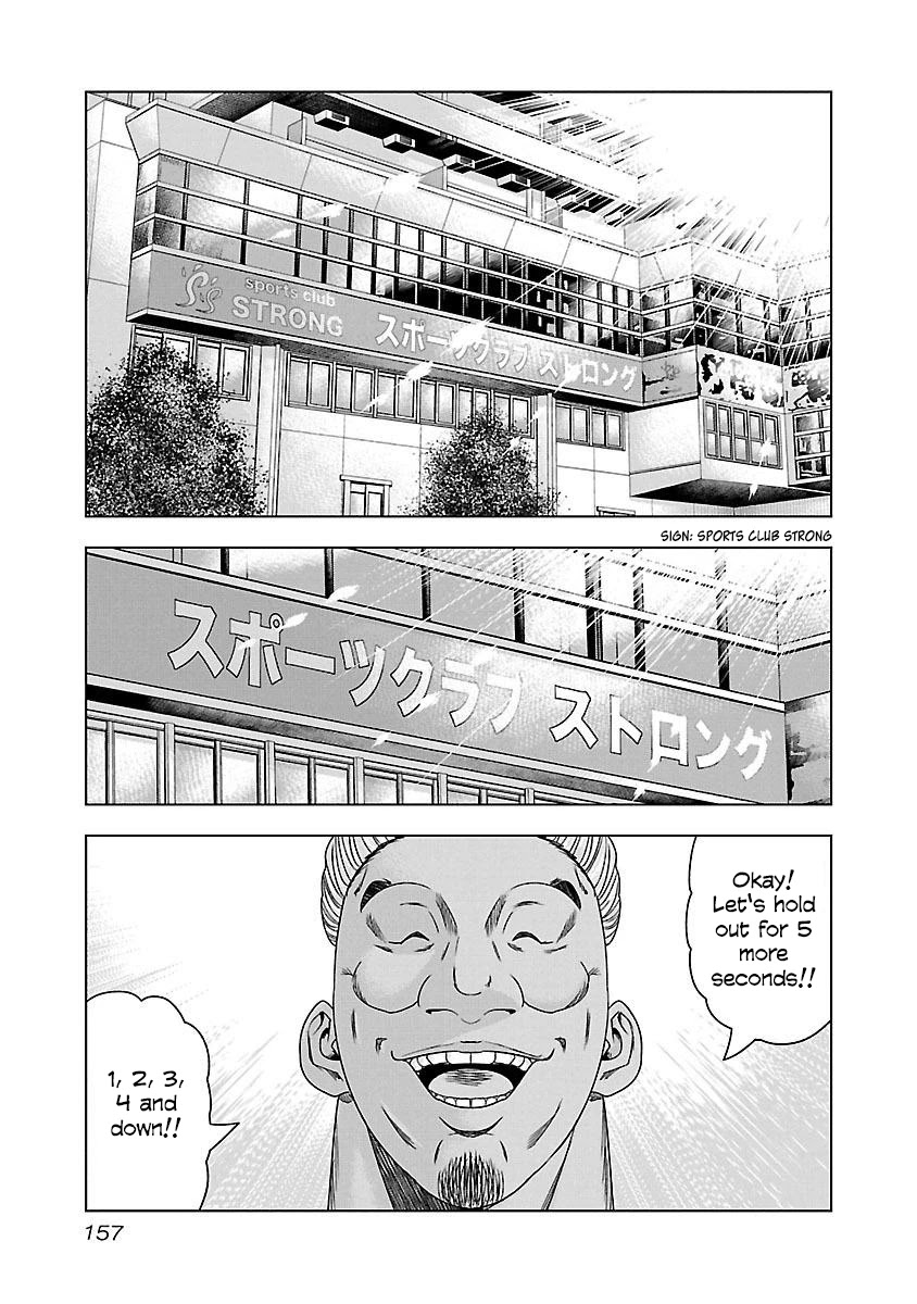 Bouncer chapter 36 page 32