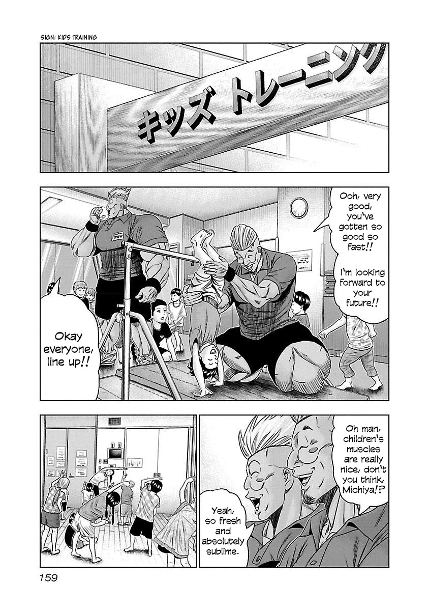 Bouncer chapter 36 page 34