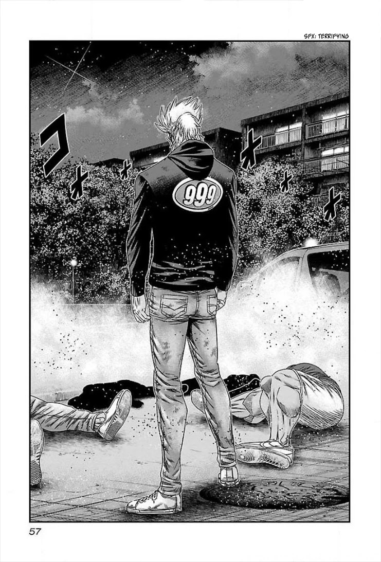 Bouncer chapter 39 page 19