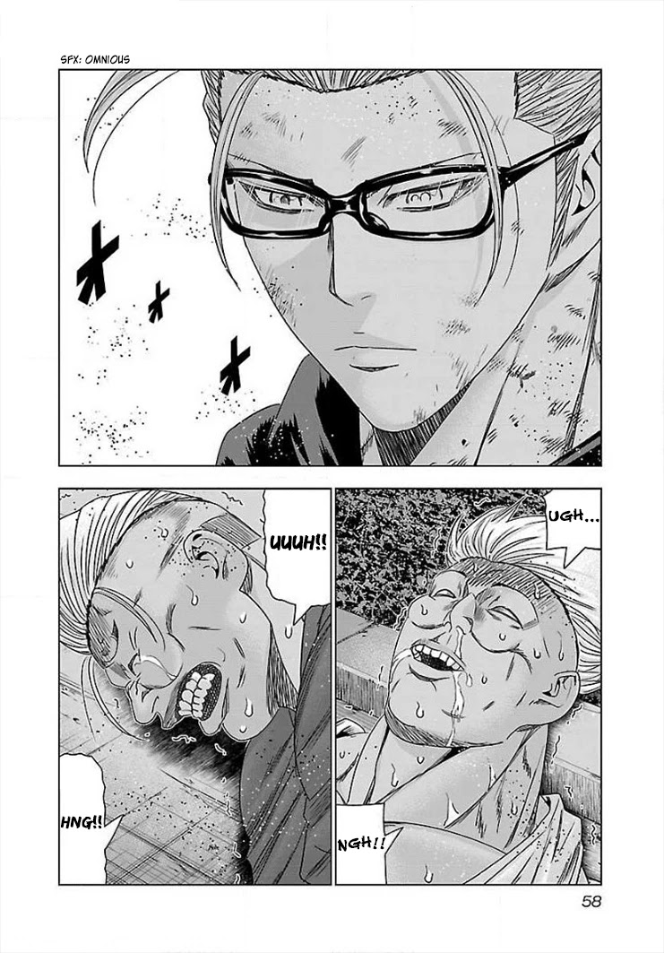 Bouncer chapter 39 page 20