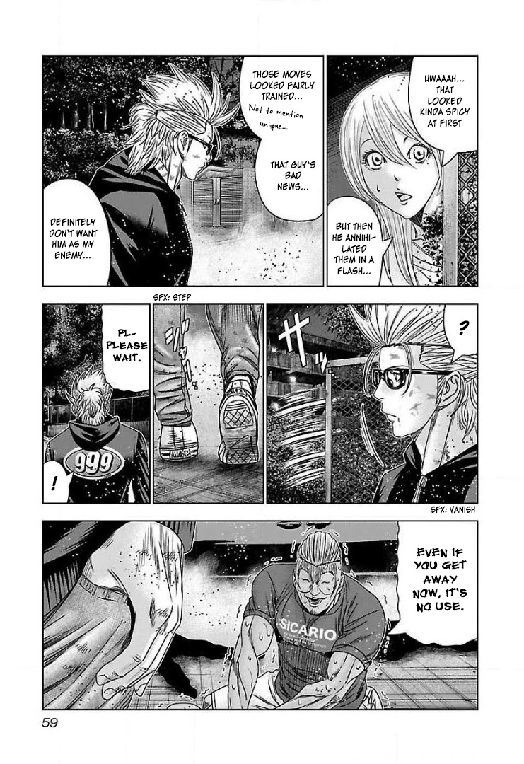 Bouncer chapter 39 page 21