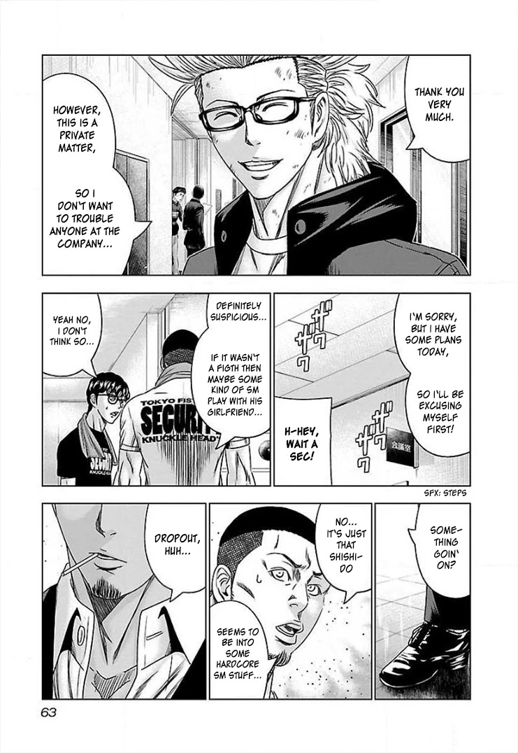 Bouncer chapter 39 page 25