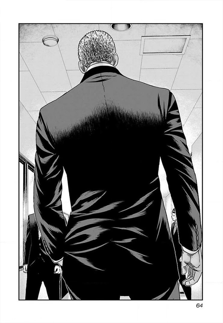 Bouncer chapter 39 page 26