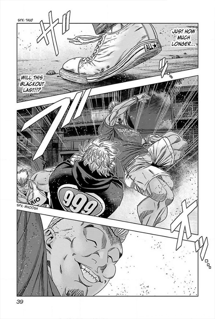 Bouncer chapter 39 page 5